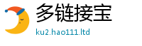 2025年天天免费资料含2025年正版资料免费最新版本